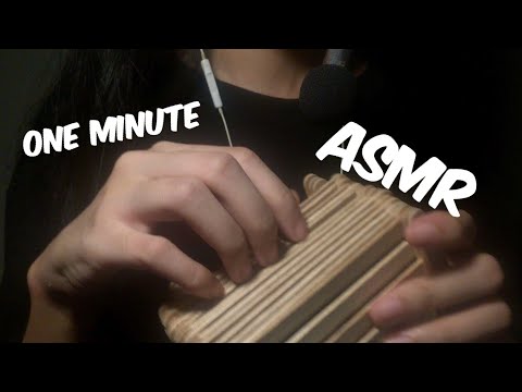 1 Minute ASMR