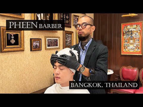 ASMR 방콕 호텔식 고급 바버 서비스 | PHEEN | Bangkok's premium hotel barber service