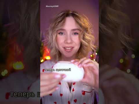 🥱 АСМР ЕСЛИ ЗЕВНЕШЬ, ТО ТЫ ПРОИГРАЛ 😏 asmr fast test try not to yawn