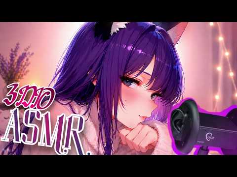 ‼️(3DIO) Close-Up Ear Licking & Cupping ASMR for Deep Sleep 😴 (No Talking)
