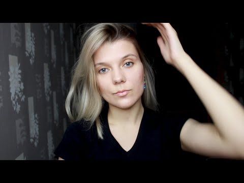 German ASMR Ich entziehe dir negative Energie