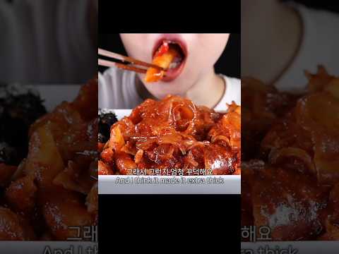 Yeopgi Spicy Chicken Feet 92 seconds