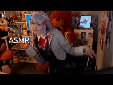 АСМР | Визуальные Триггеры С Эффектом Эхо | Косплей Али | ASMR Visual Triggers with Alya 🍑