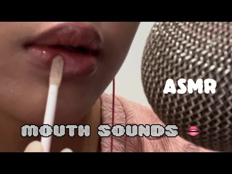 ASMR | Lipgloss Application 💄+ Mouth Sounds👄NO TALKING