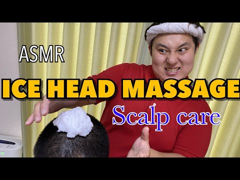 【ASMR】ICE Spray Head Massage / bubble ice braek sounds / Stimulates the scalp