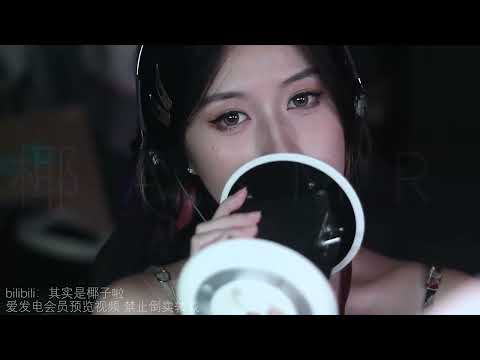 ASMR Wet & Sticky Mouth Sounds (Slow & Deep) | 极致湿润 慢速哧溜 舔耳 抓耳