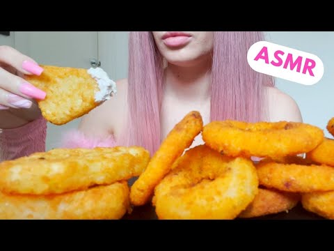 ASMR MUKBANG Deep Fried Food | Hash Browns & Onion Rings