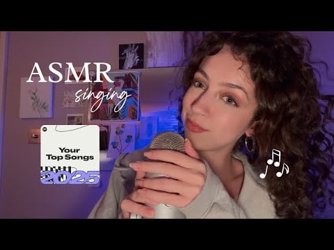 ASMR Singing You To Sleep (With My Spotify Wrapped)