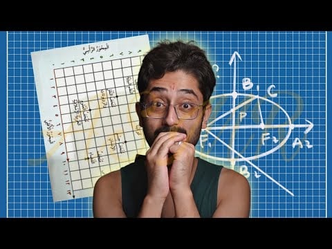 ASMR Whisper - Doing Mental Maths and Crossword till I get SLEEPY