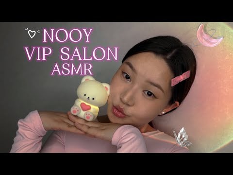 VIP SALON нээсэн шүү тавтай морил💕 #asmr  #Asmrmongolia