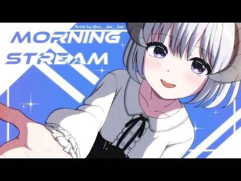 【🔴LIVE】皆さんは朝起きたら一番に何をしますか？ ☀ What do you do first thing when you wake up in the morning?