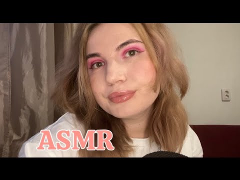 ASMR АСМР 4 вида звуков рта 🥰 неразборчивый шепот 🥰 mouth sounds 