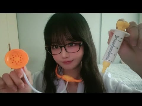 완벽 케어 병원 ASMR🩺 | 진단 + 처방 풀코스 의사 롤플레이