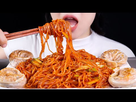 ASMR MUKBANG | Chewy and Spicy Jjolmyeon Noodles with Kimchi Mandu | No Talking Eating Sounds