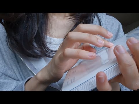 찐득 지문 탭핑 Sticky finger tapping ASMR