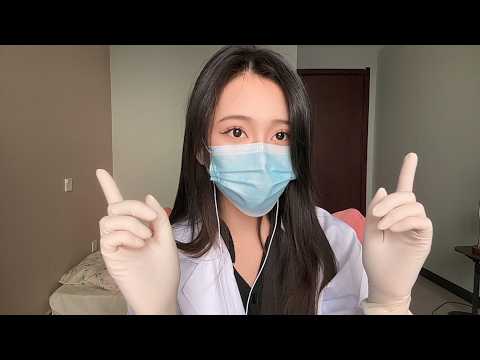 ASMR | 助眠剧情 🔞 牙科病栋怪谈：胶皮手套、金属器械、无麻药拔牙。不听话就把你的牙齿做成标本，闭上眼感受医生的掌心温度与恶意