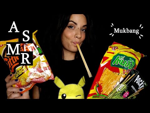 ASMR Français. Mukbang dégustation udon noodles et mes produits préf. Bruits de bouche intenses 👄