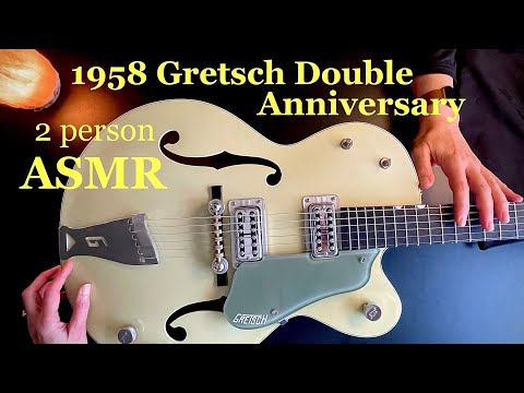 1958 Gretsch Double Anniversary Vintage Guitar Soft-Spoken ASMR Guitar History & Calm Conversation