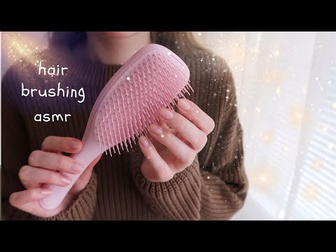 ASMR Brushing Your Hair with Tangle Teezer for sleep ⭐ Slow & Gentle