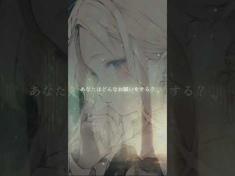 エルフの囁き×自然音｜癒されすぎ注意 #asmr #シチュボ #睡眠導入 #囁き