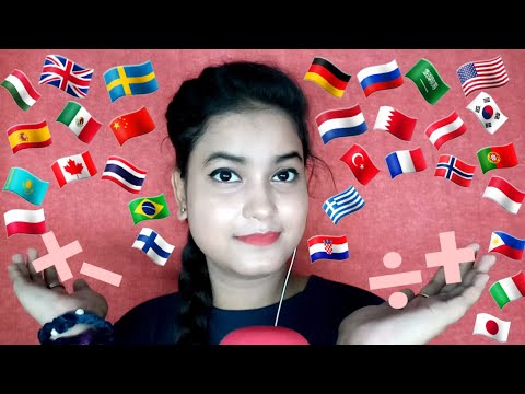 ASMR "Mathematics" In 30 Different Languages