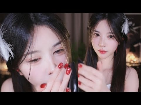 🌙 ASMR Tingly Mouth Sounds & Hand Tracing | 抱抱er ~ BaoBao Er ASMR 💙 - 2025-02-27