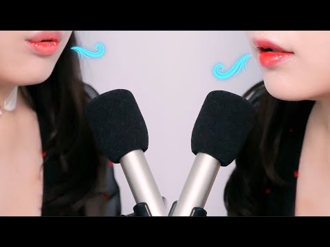 ASMR Twin Deep Breathing & Ear Blowing rode nt5 🌬️/ No Talking  /50 minute