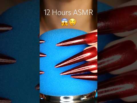 12 Hours ASMR For Deep Sleep 😱🤤😴 #asmrsleep #asmr #notalkingasmr #sleep #nailart #nail #asmrnails