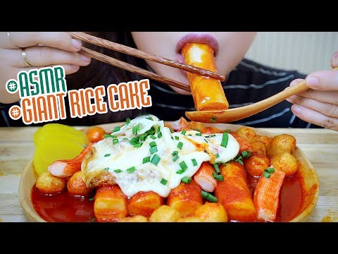 ASMR chessy Giant ttoekbokki (korean rice cake) with crab sticks,CHEWY EATING SOUNDS | LINH-ASMR