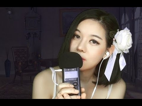 眠くなる ASMR ささやき 声 囁き 日本語 Japanese whisper