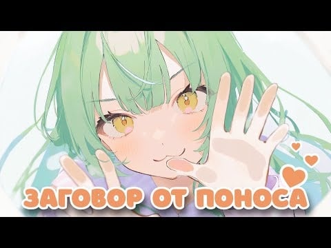 ASMR 💚Ласковые слова и Поцелуи для сна 💚 Close Up Ear Whispering & Soft Kisses & Ear to Ear