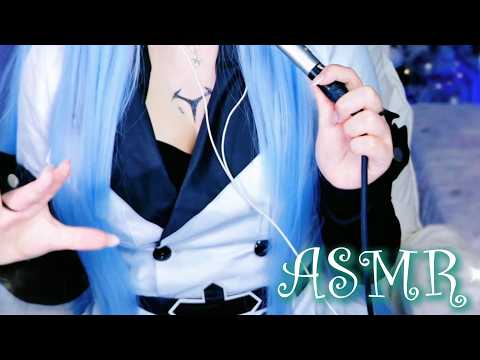 ASMR Cosplay Gentle Best Friend 💕 Mouth Sounds (Sleep Better)