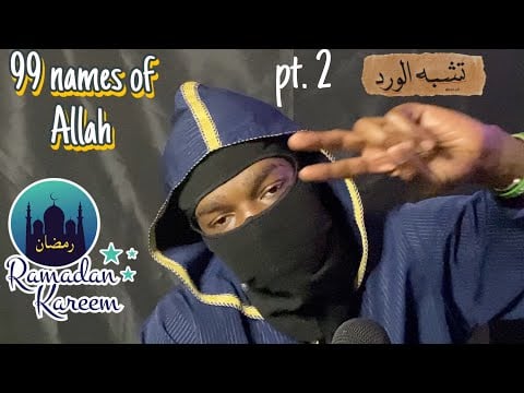 ASMR teaching you the 99 names of allah pt.2 (whisper ramble )