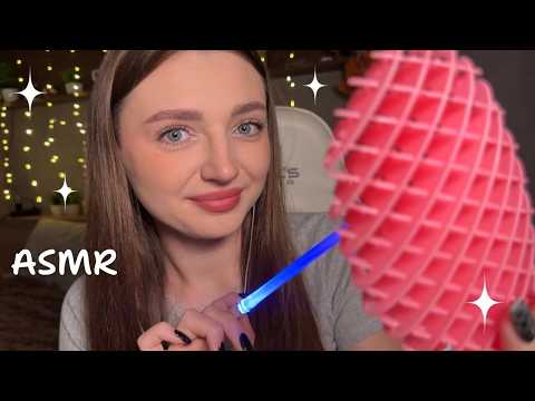 АСМР Я усыплю тебя за 19:54 минуты 😴