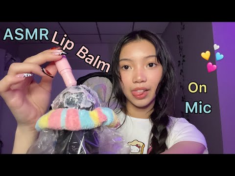 ASMR|Lip Balm On Mic ~asmr elle~