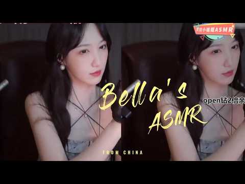 【贝拉小姐姐 ASMR】小孔成像，口腔音合集2
