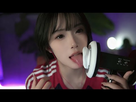 ASMR Mouth Slow Lip Rolls & Soft Hum Tingles
