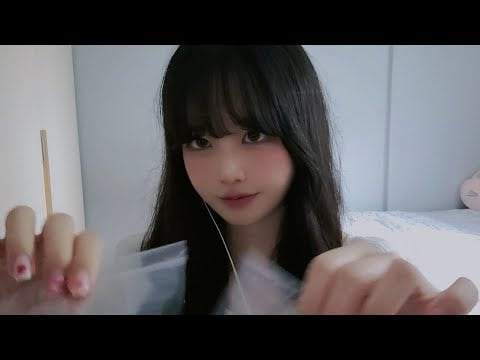 편안하고 짜릿한 비닐소리 ASMR🌙 | 수면유도 비닐 테라피