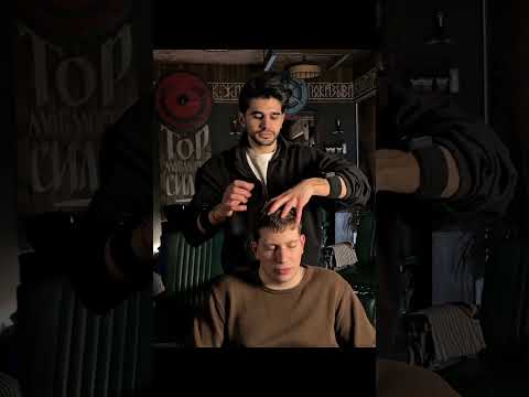 #asmr #barber #thebarbersarms #headmassage #barbershop #triggersforsleep #tingletrigger #relax