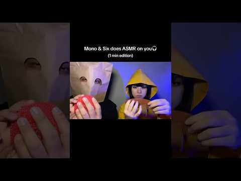 Little nightmares ASMR?! #asmr