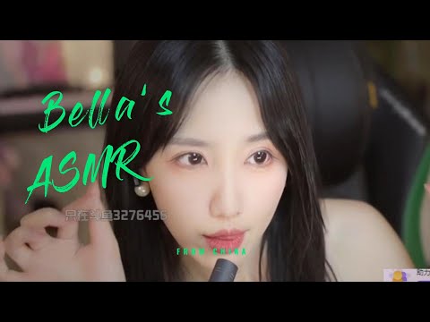 【贝拉小姐姐 ASMR】腿腿，吃脑子~