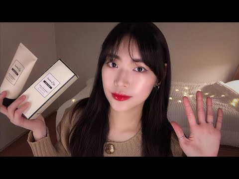 Korean ASMR | (협찬) 로션가게 직원 롤플레이 | shop roleplay | 손소리 가득| hand sound |  ✏️르샌드 바디로션 구독자 이벤트 댓글 참고✏️