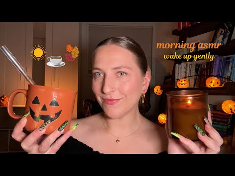 Autumn Morning ASMR 🍂☕ Wake Up Gently on a Perfect Crisp Fall Day 🧡