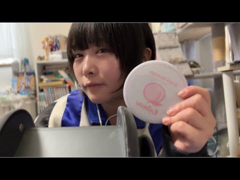 ベビーパウダーで耳マッサージ👂　ASMR head rec ear massage