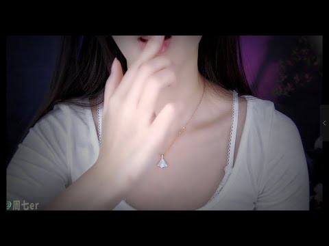 【第一期】口水画ASMR,很变态嘛？