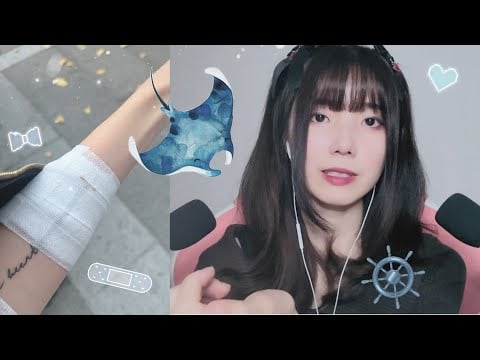 【囁き】タトゥーについての話🎧❄