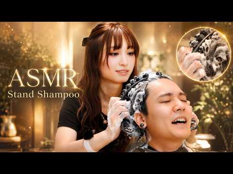 【ASMR】謎のキモ可愛い新兵器が登場👽多種多様なスタンドシャンプーフルコース🫧