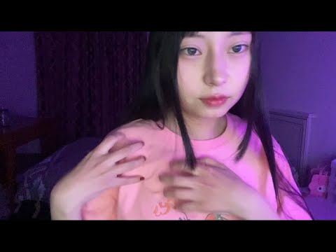 ASMR - fabric scratching asmr + random words