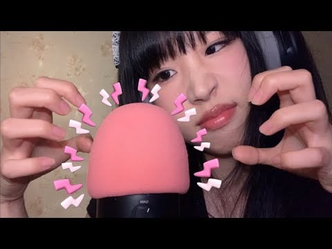 ASMR 30 mins foam Mic Scratching with mouth sounds