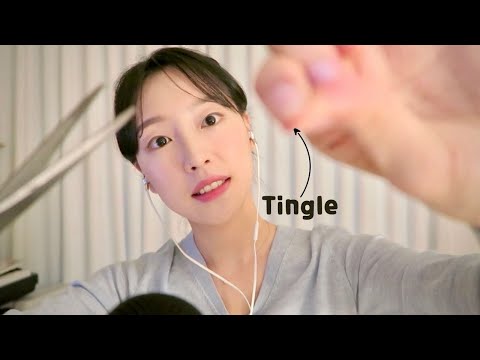 ASMR 화면에서 팅글을 뽑기 도전🔥 | 시각적 팅글,탭핑,입소리 | MIC Pulling |Tingle